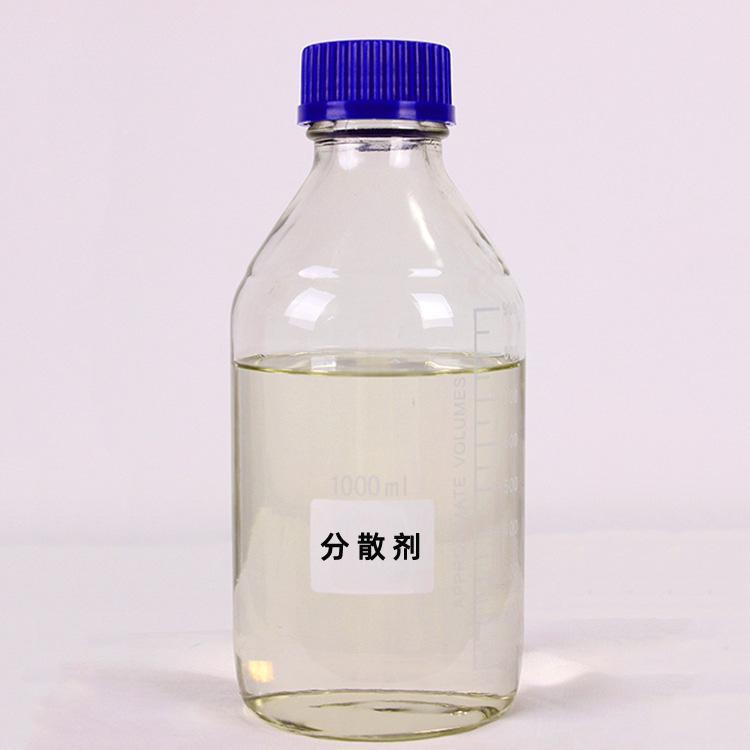 無機分散劑