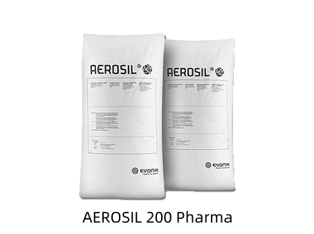 Evonik贏創醫藥級二氧化硅AEROSIL 200 Pharma