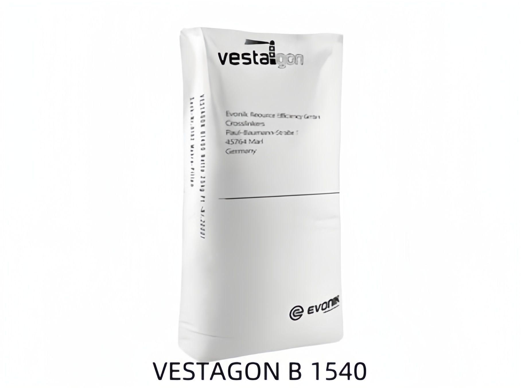 Evonik 贏創固化劑VESTAGON B 1540
