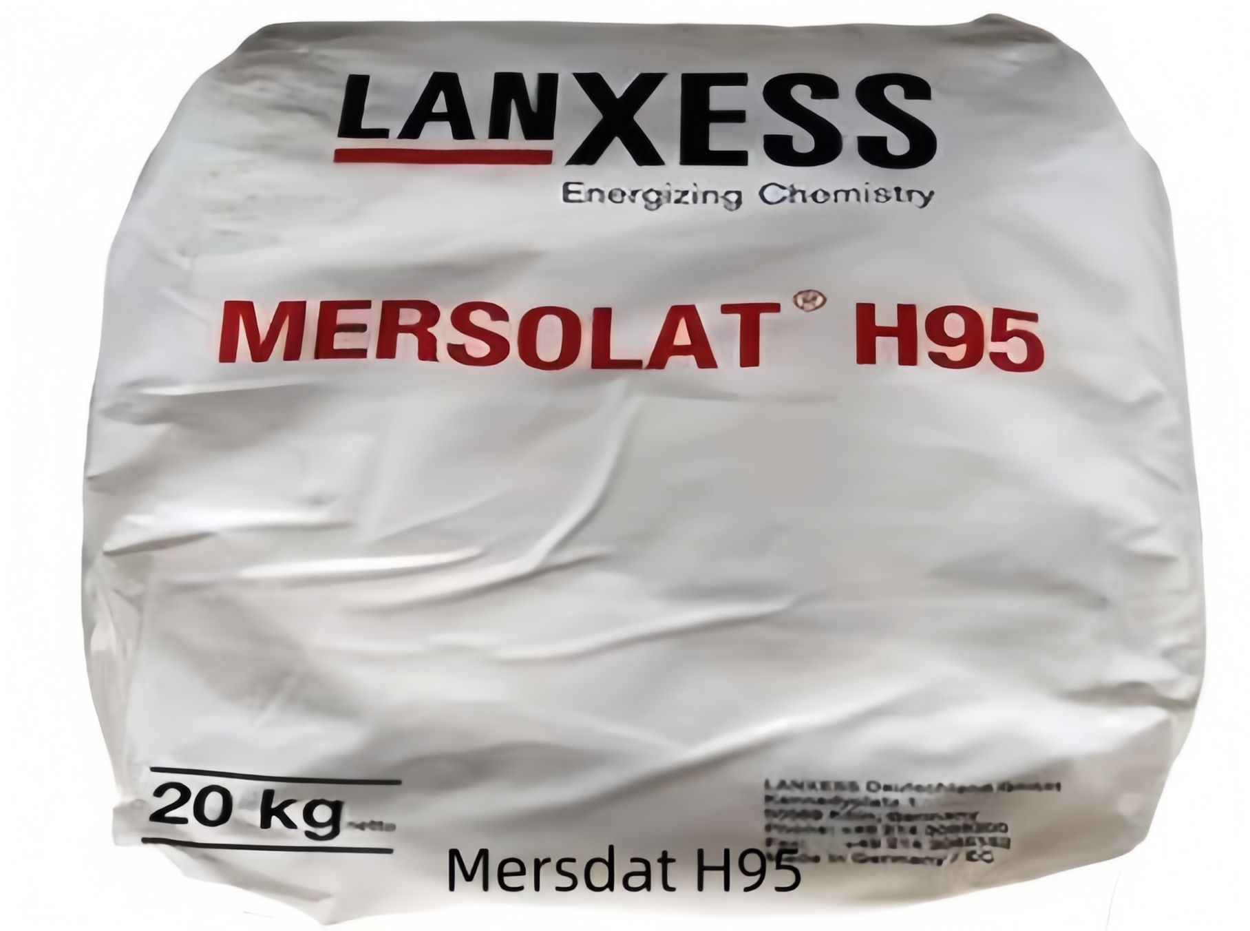 朗盛Lanxess抗靜電劑Mersolat H95
